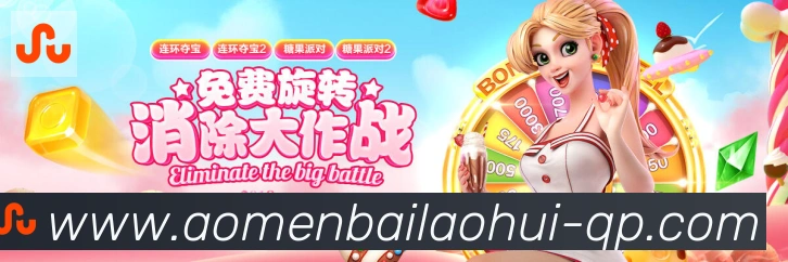 平台使命图